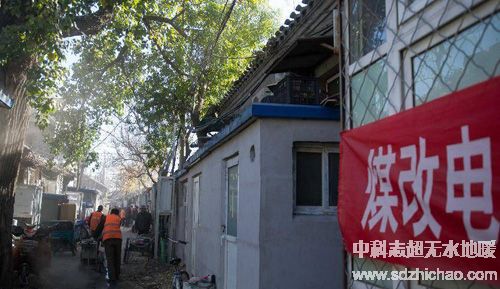 兩會(huì)強(qiáng)調(diào)“以電代煤”，空氣能熱泵獲新一年機(jī)遇